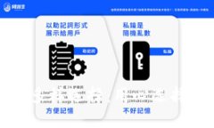 探索狗狗币钱包的多样选择:用心选择适合你的