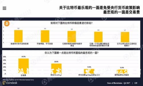 比特派钱包如何高效管理发币时的Gas费用