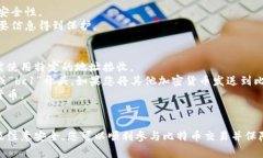 如何创建比特币钱包地址:详细步骤与注意事项