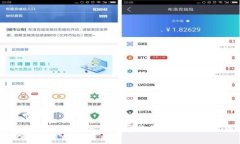USDT钱包转账失败的常见原因及解决方法