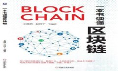 以太坊钱包同步慢的原因及解决方案