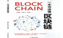 瑞波币官方钱包使用指南:安全存储与管理你的