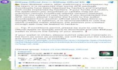 如何查看比特币钱包余额与交易记录:完整指南