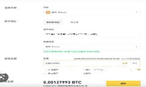比特币钱包地址数量揭秘:如何产生与管理