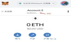 苹果用户必备:安全可靠的比特币钱包官网推荐