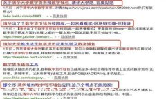 如何正确填写以太坊钱包地址：一步步指南