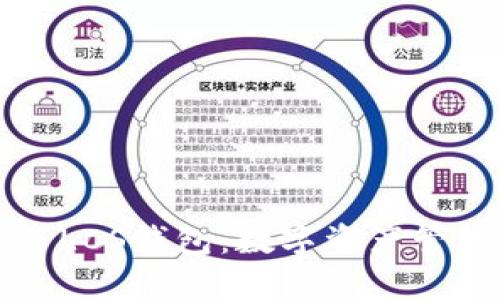 以太坊与LCS钱包:数字资产管理新选择