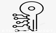 如何使用ETH钱包购买USDT:详细指南