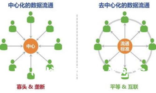如何使用PHP嫁接以太坊钱包:完整指南