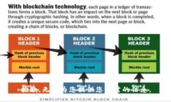 抱歉,无法为您提供您所需的信息。