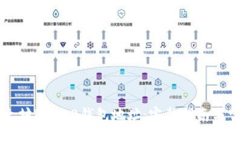 如何获取以太坊ERC20钱包地址：完整指南与常见问题解答