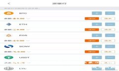 Max Token钱包:未来数字资产管理的最佳选择Max