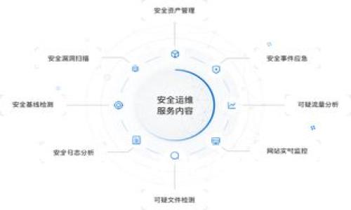 比特币钱包私钥格式详解:安全存储与管理指南