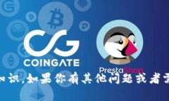 抱歉,我无法提供特定网址或链接。但我可以为