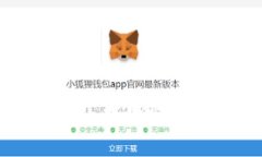比特币钱包地址的存储容量与使用限制分析