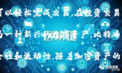 : 全球比特币钱包数量及其影响分析比特币钱包