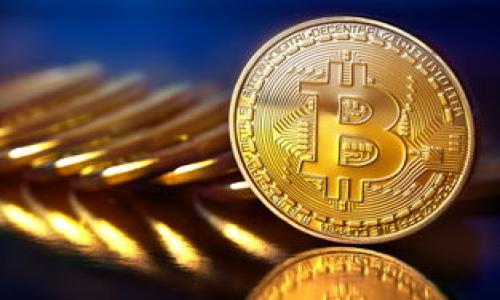   如何安全恢复比特币钱包中的丢失资产 / 
 guanjianci 比特币钱包, 恢复比特币, 加密货币安全 /guanjianci 

比特币（Bitcoin）作为一种去中心化的数字货币，已经改变了我们对传统金融系统的认识。与传统的钱包不同，比特币钱包实际是一个存储私钥的工具，私钥是用来访问和管理您比特币的根本凭证。然而，许多人在使用比特币钱包时，可能会遇到丢失或者无法访问其比特币的情况。这时，“恢复符”就成为了一个重要的概念。本文将为您详细介绍比特币钱包恢复符的使用，安全注意事项及相关问题，帮助用户更好地管理和恢复其比特币资产。

什么是比特币钱包恢复符？
比特币钱包恢复符，通常被称为“助记词”或“恢复短语”，是由12个或24个随机生成的单词组成的一串字串，旨在帮助用户在丢失访问权限时恢复其比特币钱包。这种设计架构是为了确保用户能够在经历设备丢失或钱包软件崩溃等突发情况时，依然可以找回其数字资产。

助记词是根据比特币改进提案BIP39生成的，作为一个标准，它确保用户能够用自然语言容易地记住这些单词，而不是长串的数字和字符。在使用比特币钱包时，当用户第一次创建钱包时，会被提示记录下这一串助记词。这是非常重要的一步，因为如果丢失，用户将无法访问其比特币。

如何使用恢复符恢复比特币钱包？
若用户需要恢复其比特币钱包，首先需要找到自己之前记录的助记词或恢复符。以下是恢复过程的步骤：

ol
listrong下载支持助记词恢复的比特币钱包：/strong选择一个软件或硬件钱包，确保其支持BIP39标准。/li
listrong选择恢复选项：/strong在钱包软件中，选择“恢复钱包”或“导入钱包”的选项。/li
listrong输入助记词：/strong将您的助记词按照顺序输入到相应的字段中。/li
listrong生成新的私钥：/strong完成输入后，钱包软件会根据助记词自动生成相应的私钥。/li
listrong访问您的资产：/strong一旦完成，用户就可以访问之前存储在钱包中的比特币。尤其是，在此后，一定要将这个钱包设置为高安全性，以防止潜在的攻击。/li
/ol

恢复比特币钱包的常见问题
在进行比特币钱包恢复时，用户可能会面临一些常见问题，下面我们将详细介绍5个关键问题。

1. 如果我失去了助记词，我该如何恢复我的比特币钱包？
如果您失去了助记词，恢复您的比特币钱包将极为困难。助记词是您钱包的唯一凭证，一旦丢失，您将无法再访问您的数字资产。这是因为比特币的设计旨在保护用户的隐私与安全。一些建议包括：

ul
listrong保持备份：/strong在多个安全地点储存助记词备份，建议写在纸上并妥善保管，避免存储在电脑或手机上，以防因设备损坏或被黑客攻击而导致助记词泄露。/li
listrong使用硬件钱包：/strong硬件钱包一般会提供更高级别的安全保护，某些硬件钱包甚至有实际的备份功能。/li
listrong冷存储解决方案：/strong将大量比特币存放在“冷钱包”中，降低在线钱包的使用频率，只在需要时使用在线钱包。/li
/ul

2. 如何确保助记词的安全?
确保助记词的安全至关重要，这是保护您比特币资产的第一道防线。以下几点可以帮助您做到这一点：

ul
listrong物理安全：/strong将助记词书写在纸上，并放置在安全且不易被找到的地方，比如保险箱。/li
listrong不共享助记词：/strong绝对不要将助记词告诉任何第三方。常见的骗局如钓鱼攻击往往以这个为目标。/li
listrong加密保存：/strong某些人会选择将助记词存放在加密的数字文档中，但这样也需要确保设备的安全。/li
/ul

3. 恢复比特币钱包需要什么技术知识？
实际上，恢复比特币钱包并不需要专业的技术知识，但了解一些基本概念会更有帮助。用户需要：

ul
listrong了解比特币的工作原理：/strong了解一些比特币的基本知识，如区块链技术、私钥和公钥等概念，非常重要。/li
listrong掌握钱包操作：/strong在选择和使用钱包时，应该了解不同钱包的特性和安全性，选择适合自己的对比特币安全性更高的钱包。/li
listrong定期更新：/strong保持钱包软件的更新，以确保您使用最新的安全补丁和功能。/li
/ul

4. 使用多个钱包管理比特币是否合理？
使用多个钱包管理比特币实际上是一个非常合理且安全的选项。这是因为它可以降低单点故障的风险。以下是一些建议：

ul
listrong分散风险：/strong使用多个钱包可以将比特币分散存储，避免一次性丢失全部资产。/li
listrong对不同用途钱包的区分：/strong可以将日常消费和长期投资使用不同的钱包，比如在在线钱包中存放小额资金，在硬件钱包存放大额资产。/li
listrong多钱包归档：/strong通过多种形式的存储管理，确保在丢失一个钱包后有备份存在。/li
/ul

5. 如何选择合适的比特币钱包？
选择合适的比特币钱包非常重要，以下是一些因素需要考虑：

ul
listrong安全性：/strong确保选择一个具有良好声誉且安全性高的钱包。硬件钱包通常被认为是最安全的选择。/li
listrong用户体验：/strong钱包的用户界面应当简单易用，特别是对于初学者来说。/li
listrong兼容性：/strong确保钱包支持与您使用的设备（如智能手机、电脑）兼容，方便日常使用。/li
/ul

总结来说，比特币钱包的恢复符是保护您数字资产的关键。在进行比特币交易及管理时，记得时刻保持警惕，合理使用和备份您的助记词，以保护自己的财产安全。