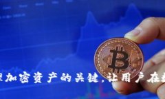 如何查看TP钱包中不显示的USDT并解决问题 / g