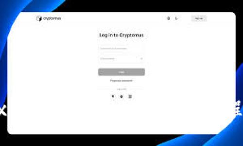 OKEx钱包提币USDT的详细流程指南
