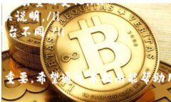   如何下载和使用狗狗币钱包1.10版本：完整指南
