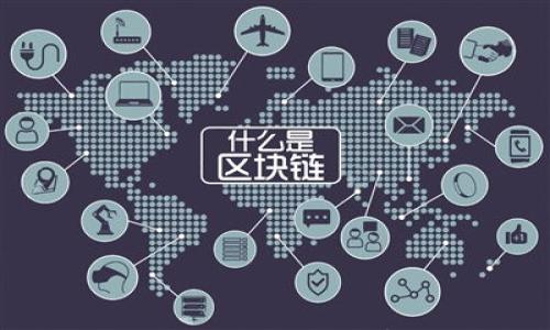 Plus钱包与比特币:全面解析及用户指南