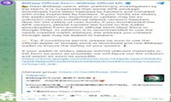 以太坊钱包能存哪些币?完整指南与使用教程