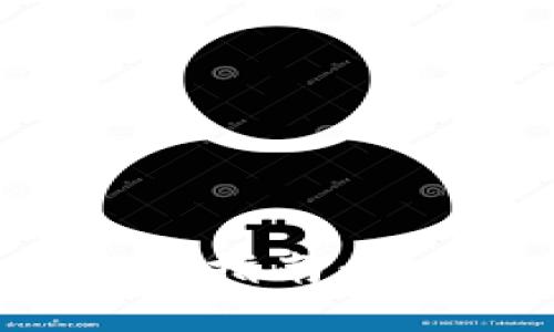 火币网USDT提币钱包使用指南:安全、高效的数字资产管理