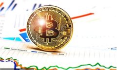 如何裁剪比特币钱包:全面指南与最佳实践
