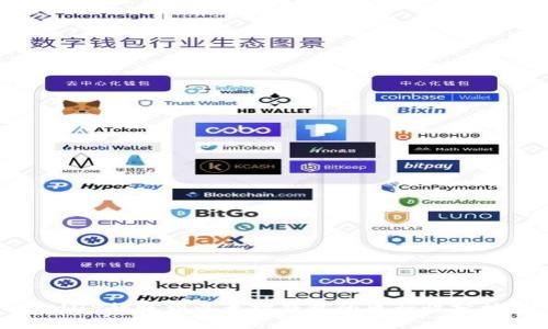 MDX转账到以太坊钱包的可行性分析
