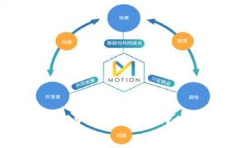如何下载和安装苹果版比特币钱包:详细指南