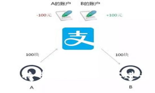 如何使用微信比特币钱包小程序进行加密货币交易