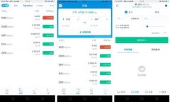 以太坊钱包自动发送交易的原因及解决方案