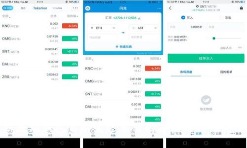 以太坊钱包自动发送交易的原因及解决方案