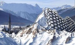 离线比特币钱包交易全攻略:如何安全顺利进行