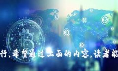 区块链钱包地址解析:您需要了解的所有信息