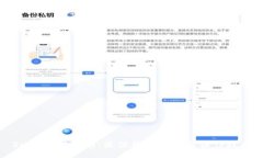 SHIB挖矿指南:最佳钱包推荐与操作技巧