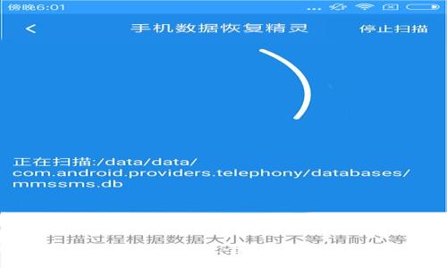 比特币钱包平台安全性全面解析:用户必读指导