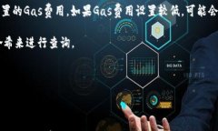 以太坊提现到钱包的完整PHP指南以太坊提现, PH