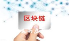 如何找回丢失的虚拟币钱包地址？