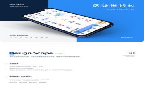 比特币纸钱包交易全攻略:如何安全高效地进行比特币交易