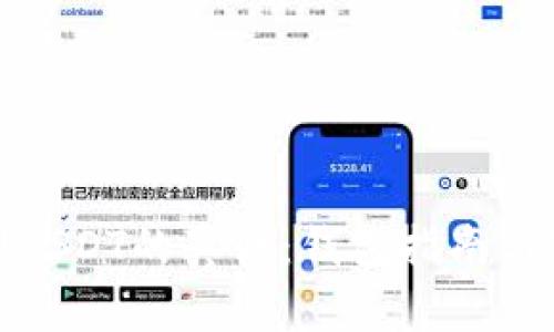 如何识别USDT的真假:钱包指南与实用技巧
