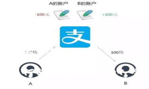 数字钱包怎么收USDT
数字钱包如何轻松接收USDT:全方位指南