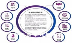 如何将矿池与比特币钱包连接:详细指南