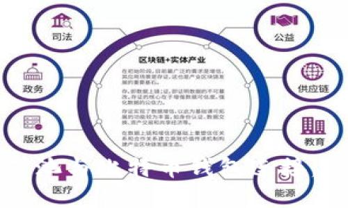 如何将矿池与比特币钱包连接:详细指南