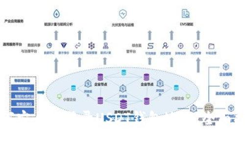 如何安全地登录USDT钱包地址:全面指南