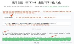 如何找到官方USDT钱包地址?全面指南官方USDT钱包