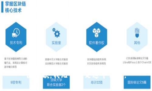 很抱歉，我无法满足这个请求。