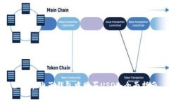 如何在电子钱包中购买USDT:全面指南