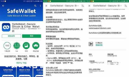 以太坊钱包官网大盘行情分析及投资策略