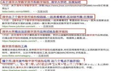 如何获取USDT钱包地址：详细指南